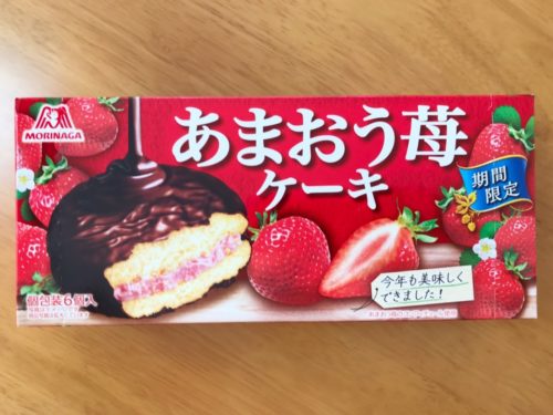 森永製菓あまおう苺ケーキ